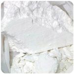 Кокаин Перу  Cocaine Peru VHQ в Кимовске