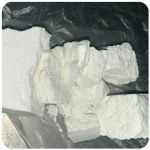 Кокаин Колумбия  Cocaine Colombia  VHQ 99% (fishscale) в Кимовске