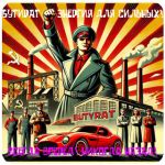 Бутират GHB 99,8%  VHQ концентрат (Oxy) в Кимовске