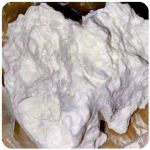 Кокаин Боливия Cocaine Bolivia  VHQ 97,1% в Кимовске