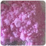 Кокаин Венесуэла  розовый  (Cocaine Venezuela)  VHQ 98.9%  в Кимовске