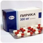 Лирика Пфайзер  Lyrica Pfrizer  (Прегабалин)  300 мг в Кимовске